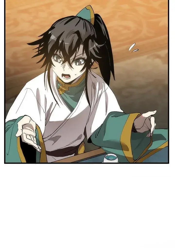 漫画《转世武林当大夫》第73话第22张图