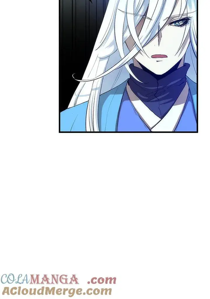 漫画《转世武林当大夫》第73话第29张图