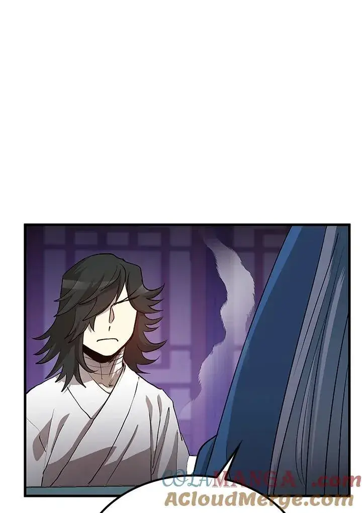 漫画《转世武林当大夫》第73话第41张图