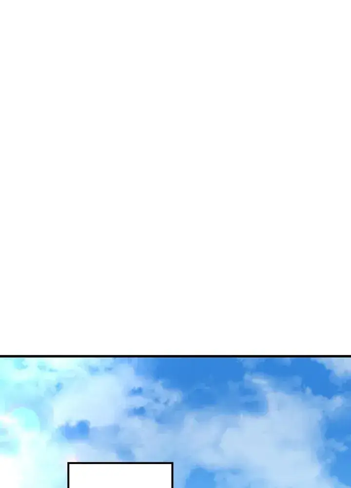 漫画《转世武林当大夫》第73话第71张图