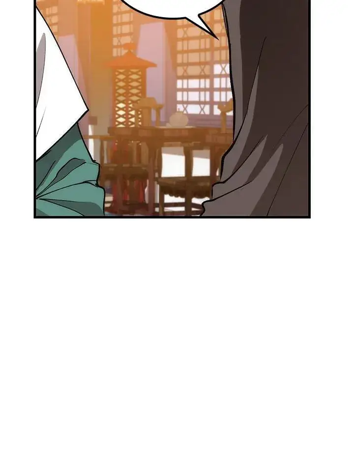 漫画《转世武林当大夫》第74话第19张图