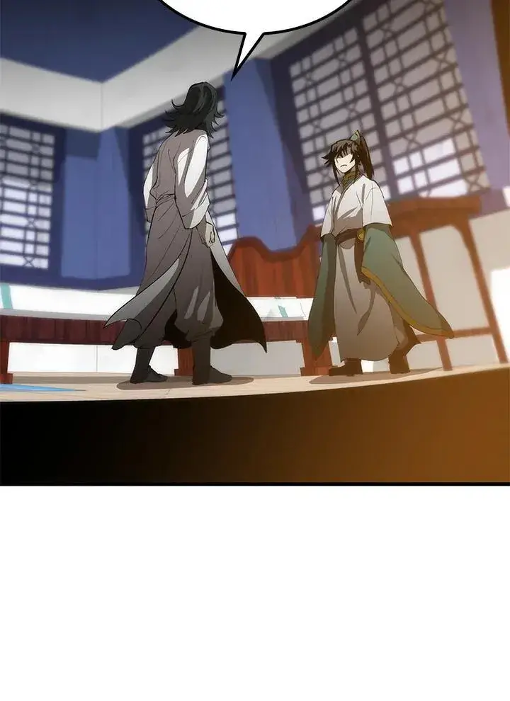 漫画《转世武林当大夫》第74话第39张图