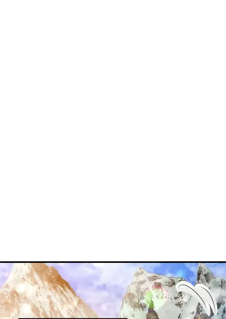 漫画《转世武林当大夫》第74话第79张图