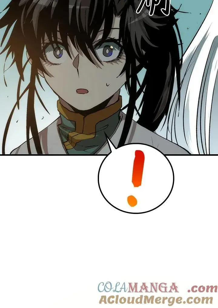 漫画《转世武林当大夫》第74话第85张图