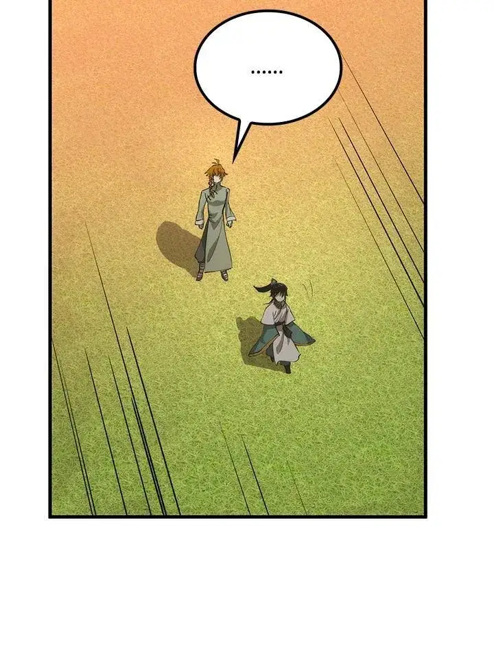 漫画《转世武林当大夫》第75话第139张图