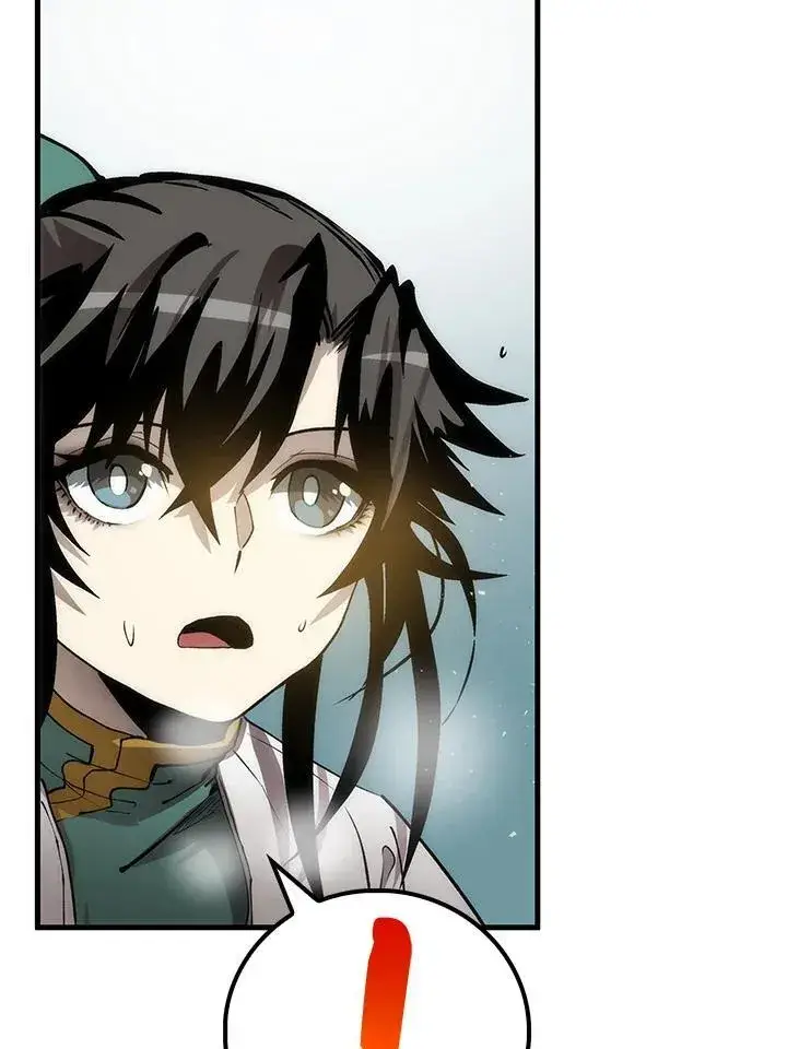 漫画《转世武林当大夫》第75话第24张图