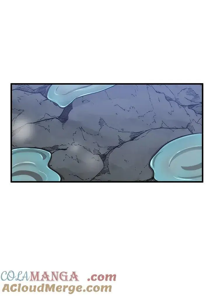 漫画《转世武林当大夫》第76话第101张图