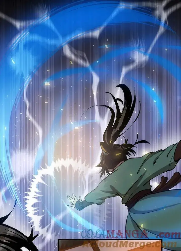 漫画《转世武林当大夫》第76话第117张图
