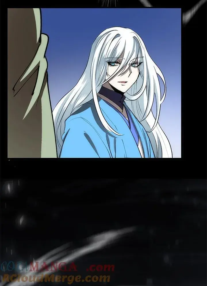 漫画《转世武林当大夫》第76话第121张图