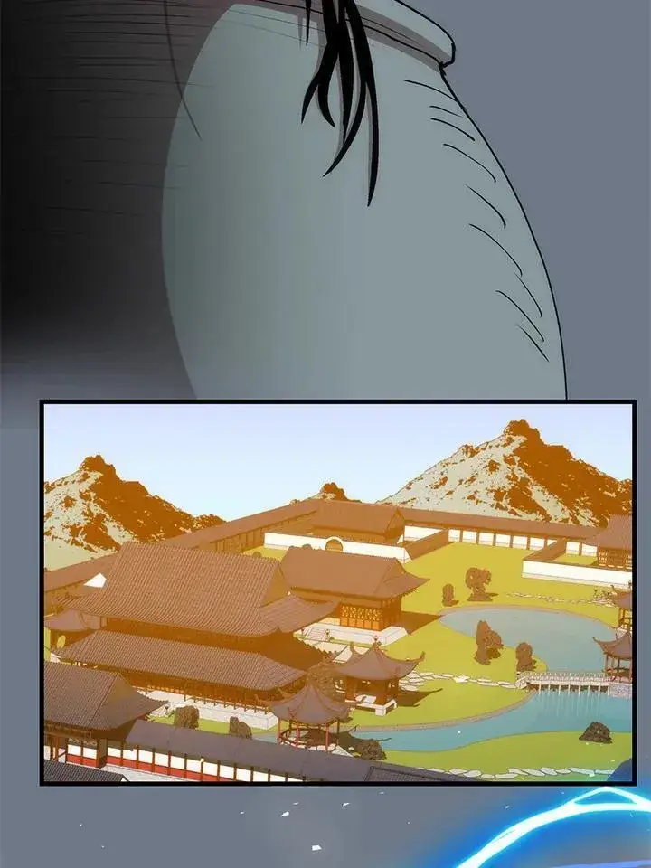 漫画《转世武林当大夫》第76话第128张图