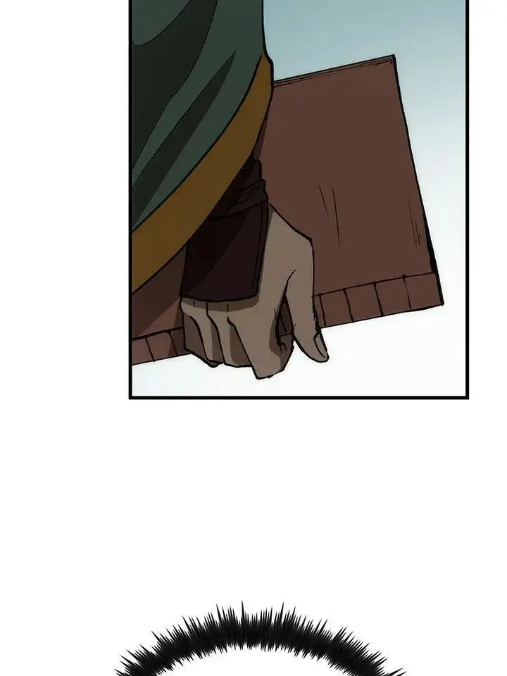 漫画《转世武林当大夫》第76话第44张图