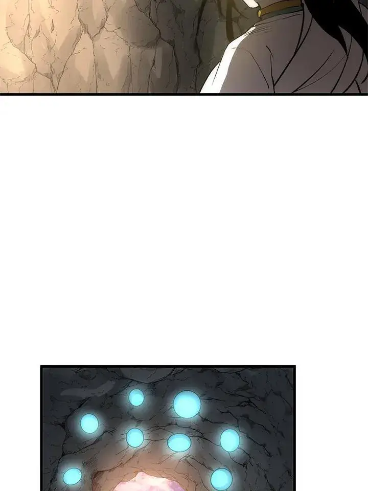漫画《转世武林当大夫》第76话第63张图
