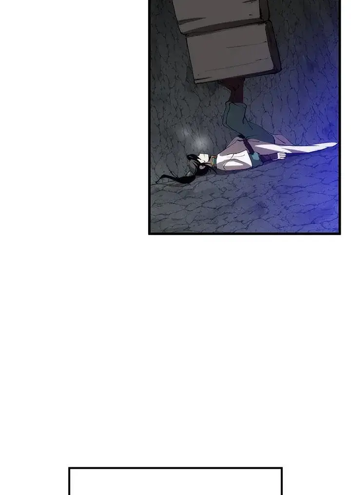 漫画《转世武林当大夫》第76话第98张图