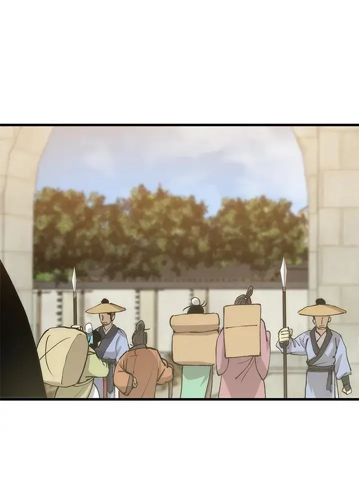 漫画《转世武林当大夫》第77话第107张图