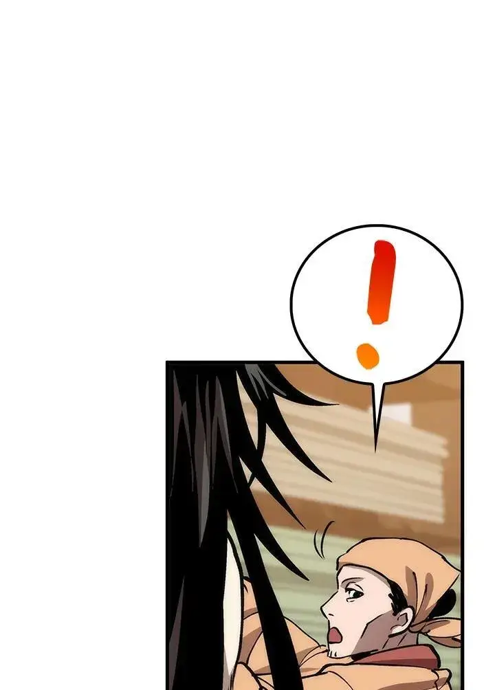 漫画《转世武林当大夫》第77话第127张图