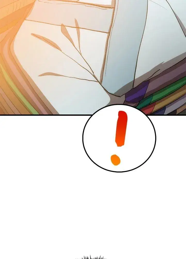 漫画《转世武林当大夫》第77话第138张图