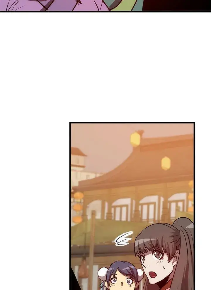 漫画《转世武林当大夫》第77话第151张图
