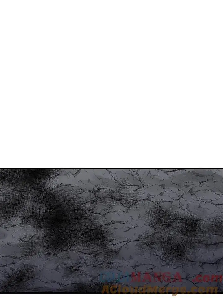 漫画《转世武林当大夫》第77话第57张图