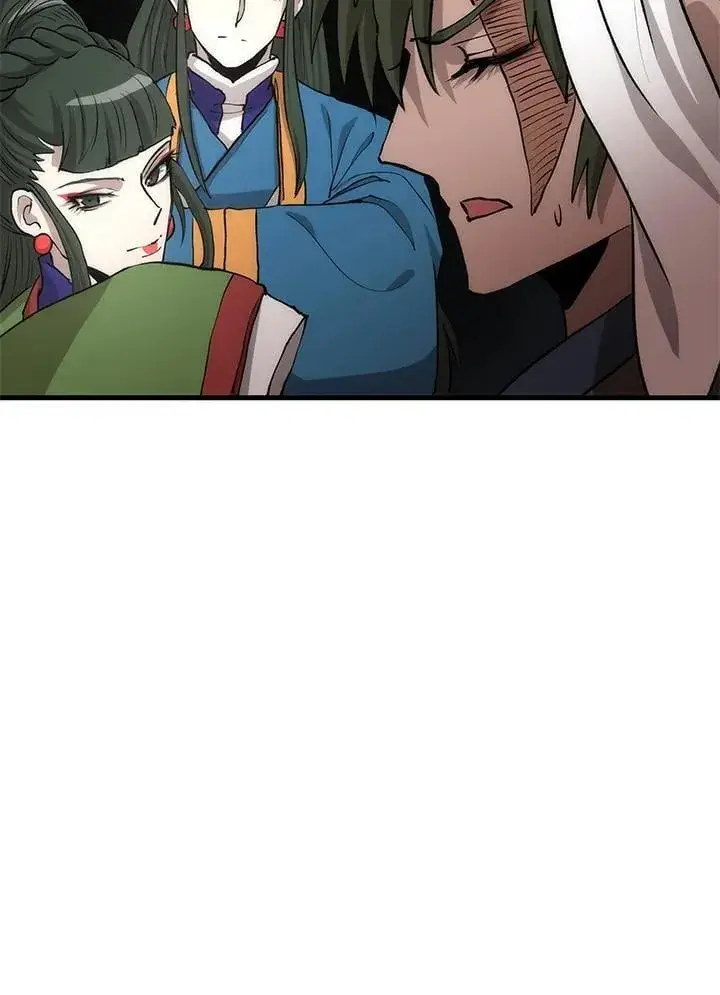 漫画《转世武林当大夫》第78话第100张图