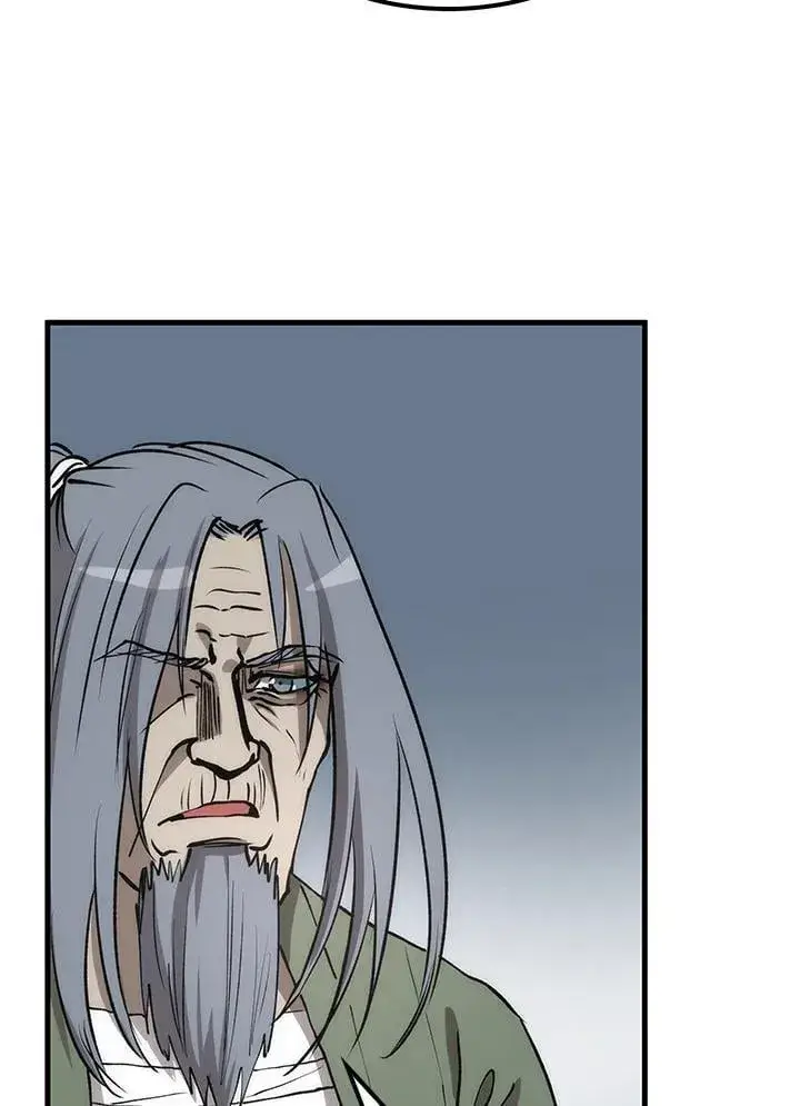 漫画《转世武林当大夫》第78话第107张图