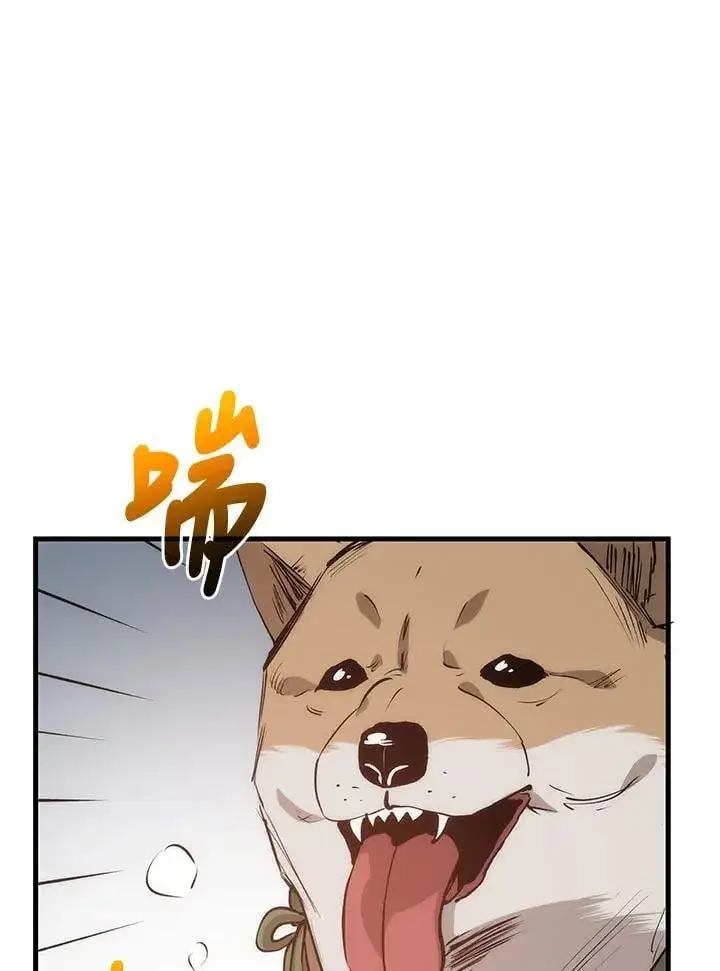 漫画《转世武林当大夫》第78话第116张图