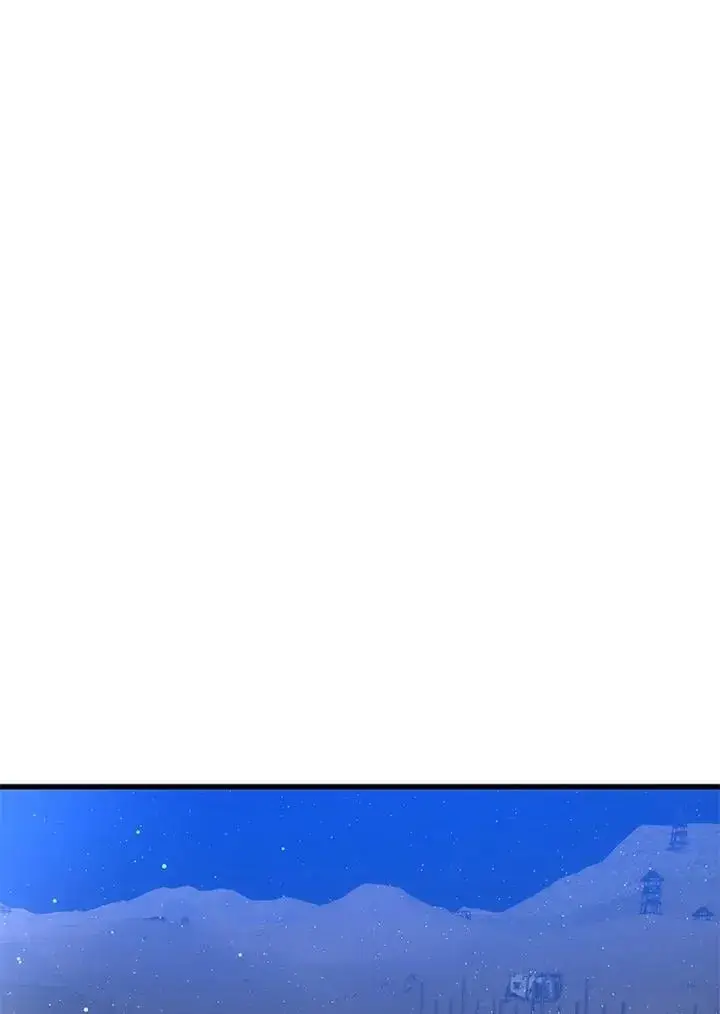 漫画《转世武林当大夫》第78话第31张图