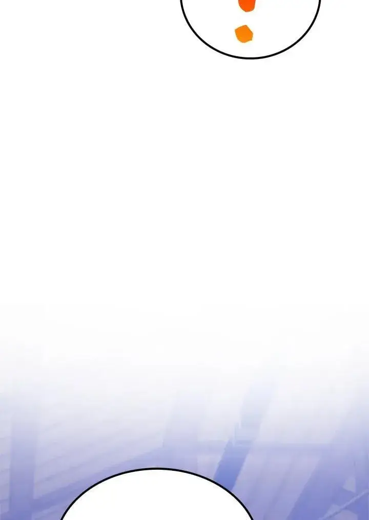漫画《转世武林当大夫》第78话第40张图
