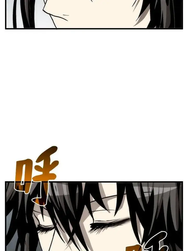 漫画《转世武林当大夫》第78话第58张图