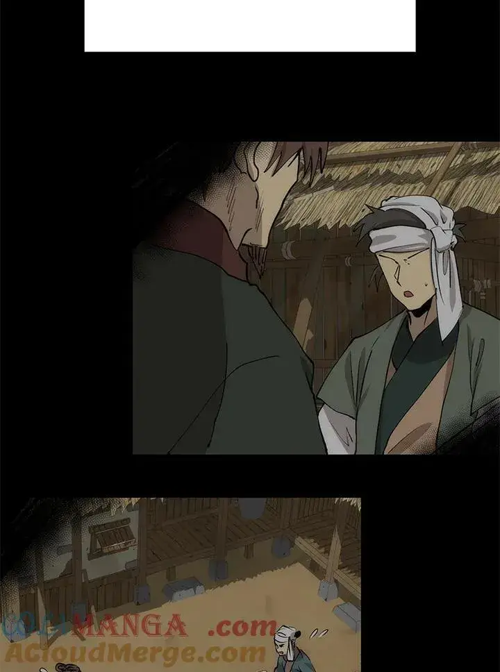 漫画《转世武林当大夫》第78话第65张图