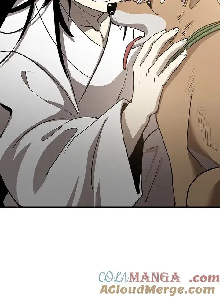 漫画《转世武林当大夫》第79话第117张图
