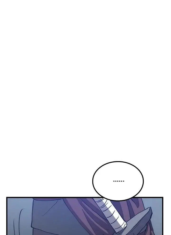 漫画《转世武林当大夫》第79话第126张图