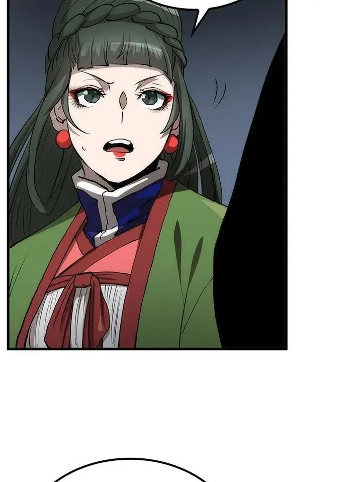 漫画《转世武林当大夫》第79话第22张图
