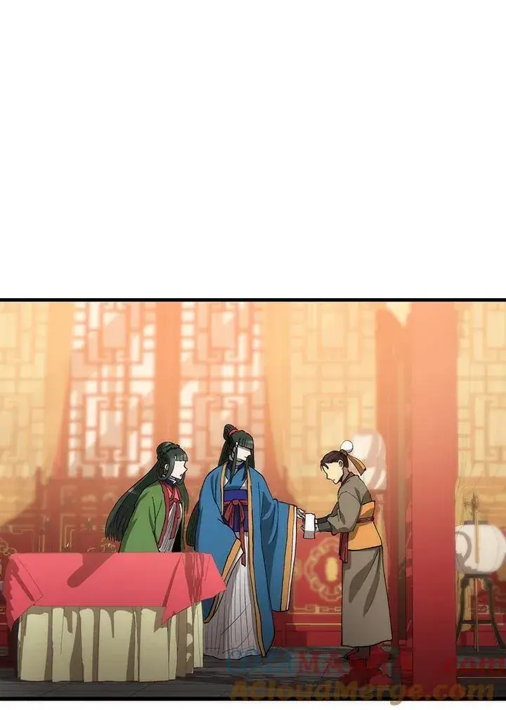 漫画《转世武林当大夫》第79话第29张图