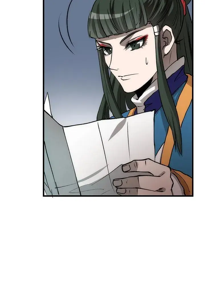 漫画《转世武林当大夫》第79话第39张图