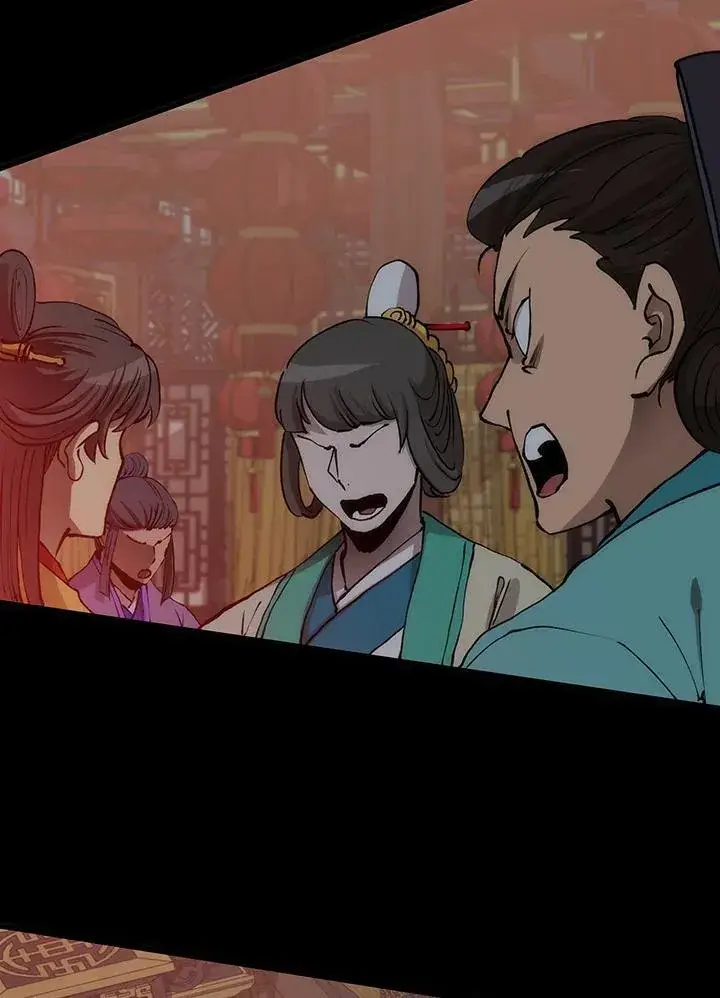 漫画《转世武林当大夫》第79话第7张图