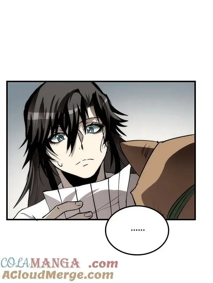 漫画《转世武林当大夫》第79话第97张图