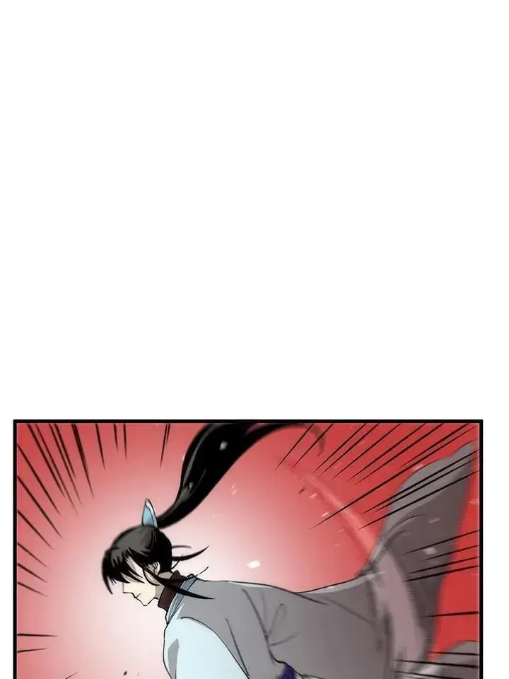 漫画《转世武林当大夫》第80话第118张图