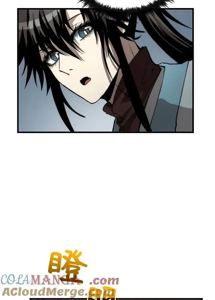 漫画《转世武林当大夫》第80话第57张图