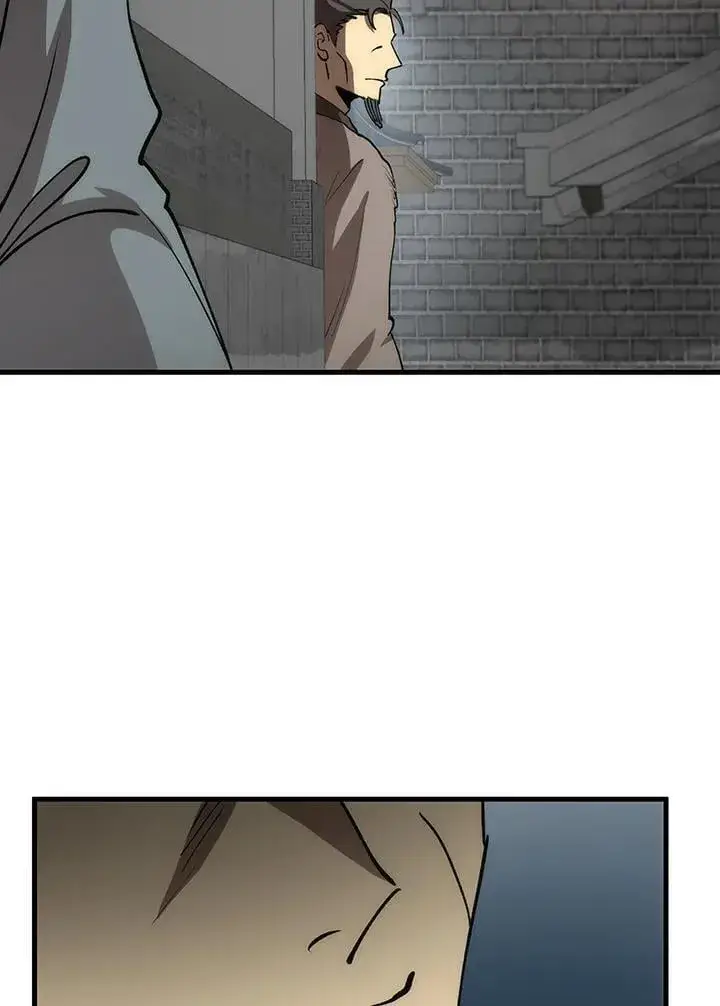 漫画《转世武林当大夫》第80话第59张图