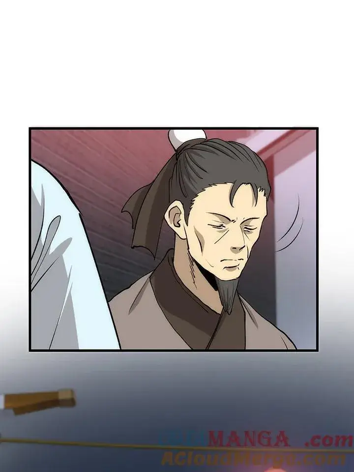 漫画《转世武林当大夫》第80话第85张图