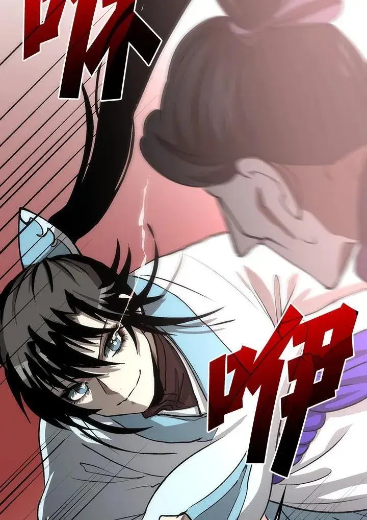 漫画《转世武林当大夫》第81话第23张图