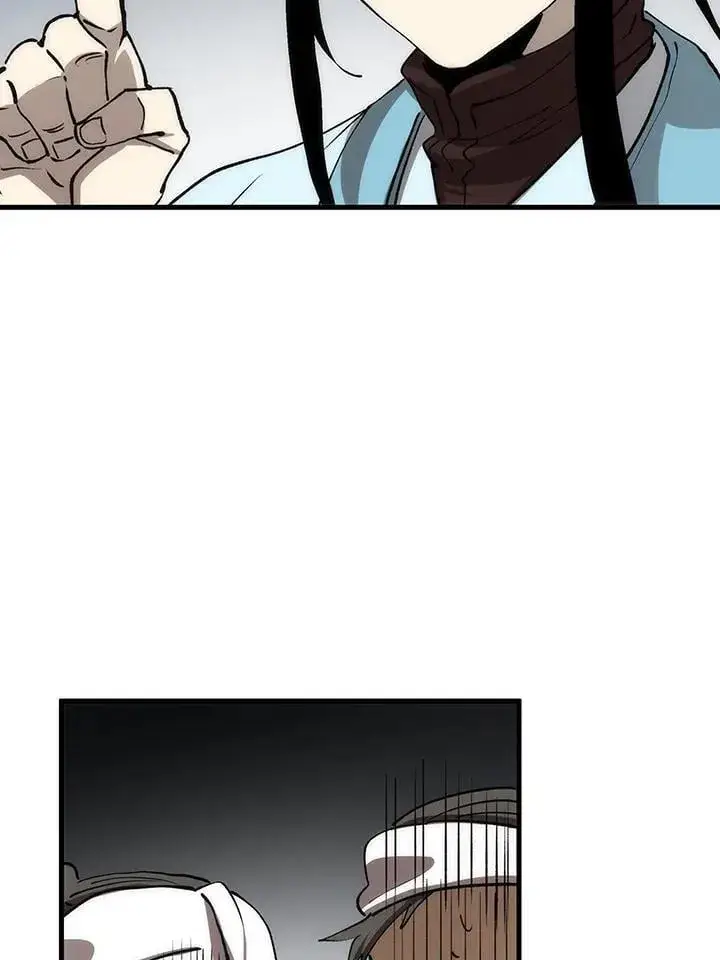 漫画《转世武林当大夫》第81话第63张图