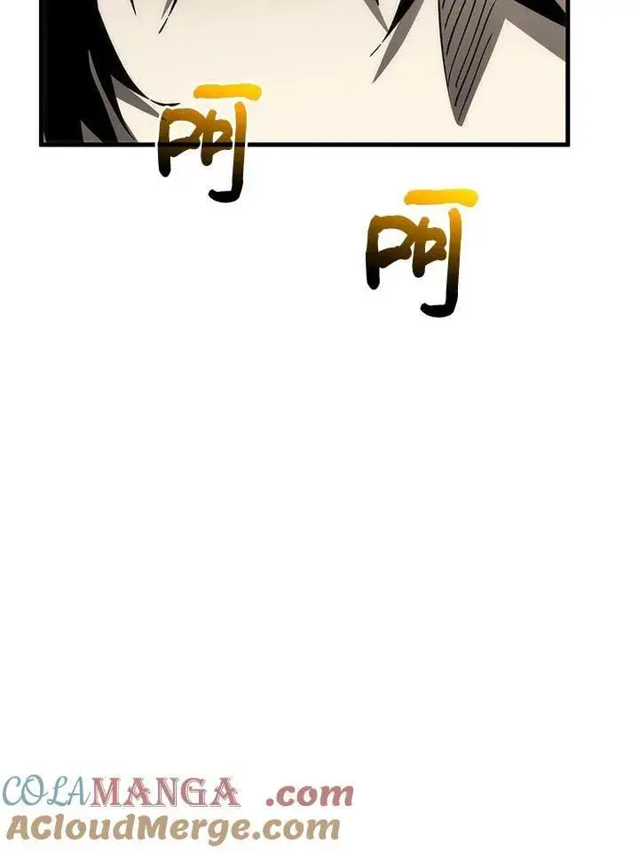 漫画《转世武林当大夫》第81话第73张图