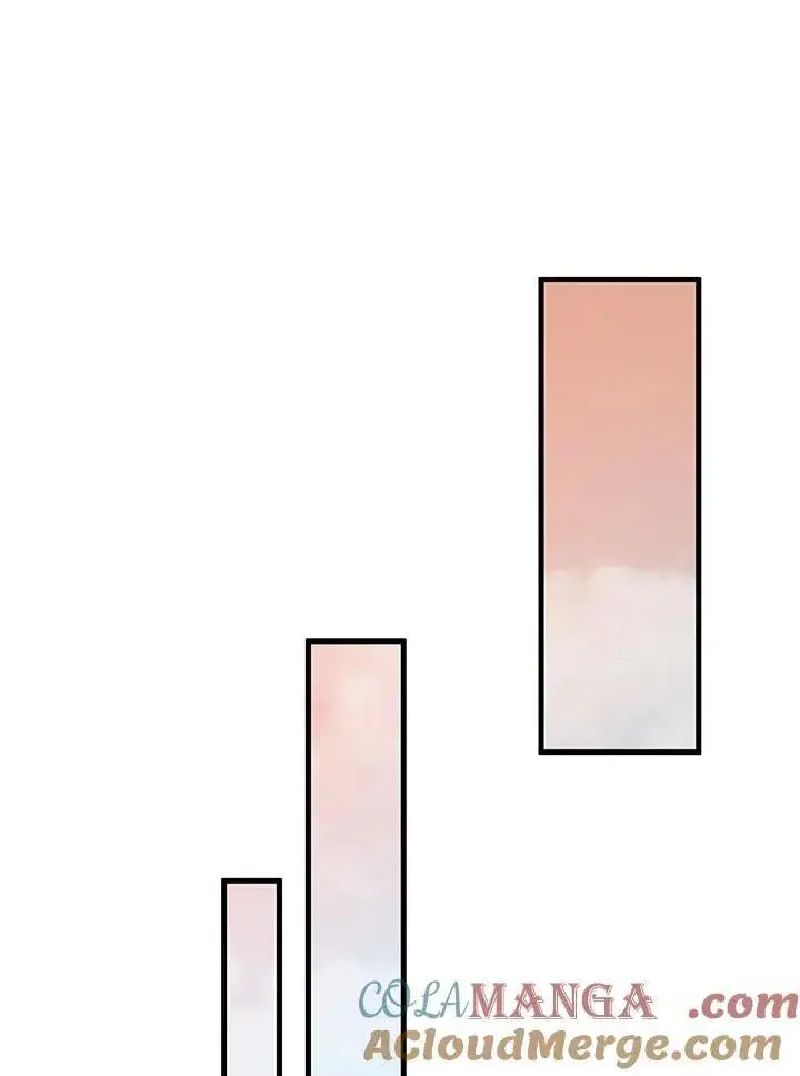 漫画《转世武林当大夫》第81话第77张图