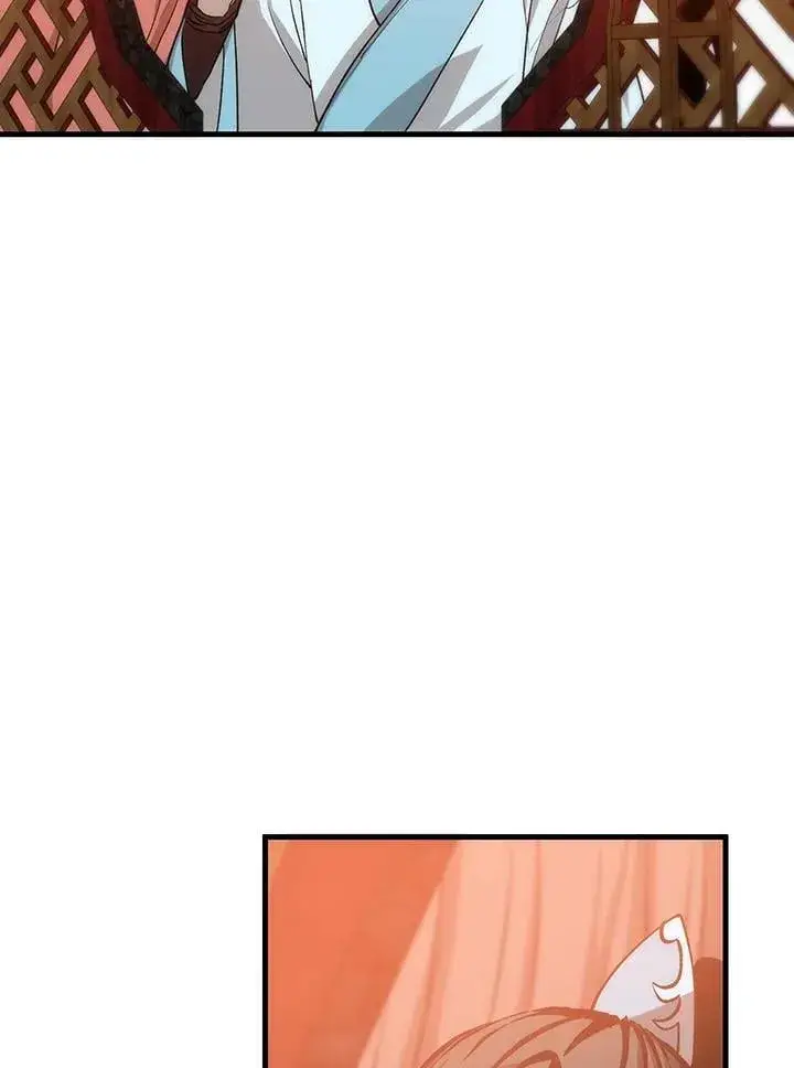 漫画《转世武林当大夫》第81话第80张图