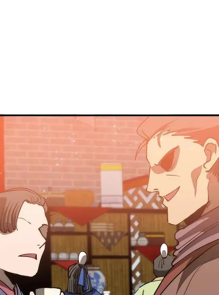 漫画《转世武林当大夫》第81话第87张图