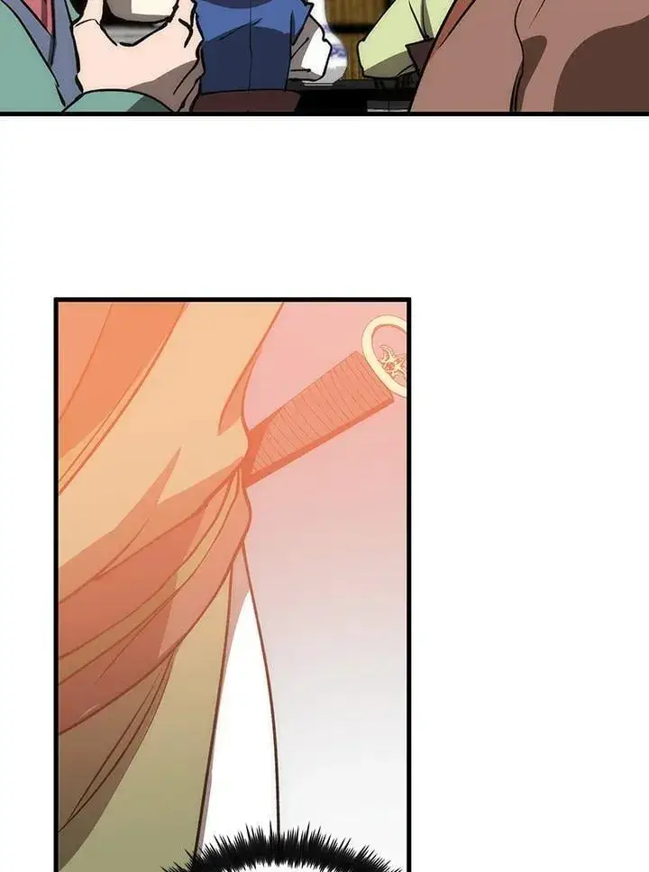 漫画《转世武林当大夫》第81话第88张图