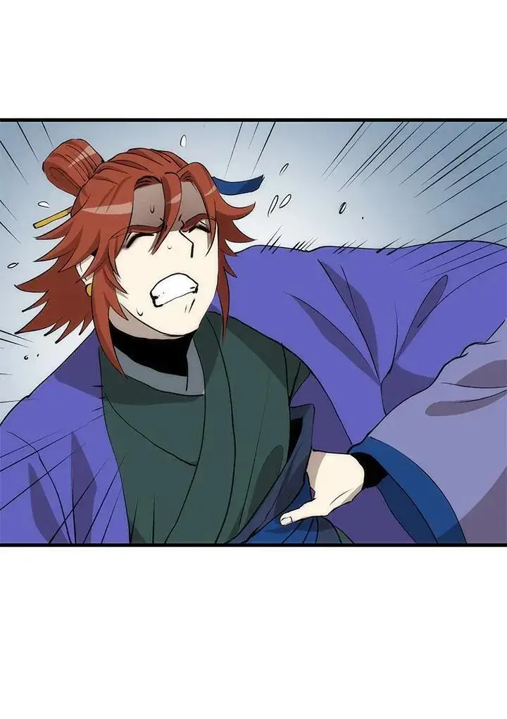 漫画《转世武林当大夫》第82话第112张图