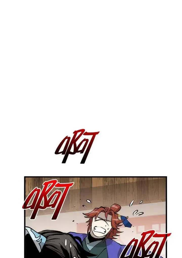 漫画《转世武林当大夫》第82话第116张图