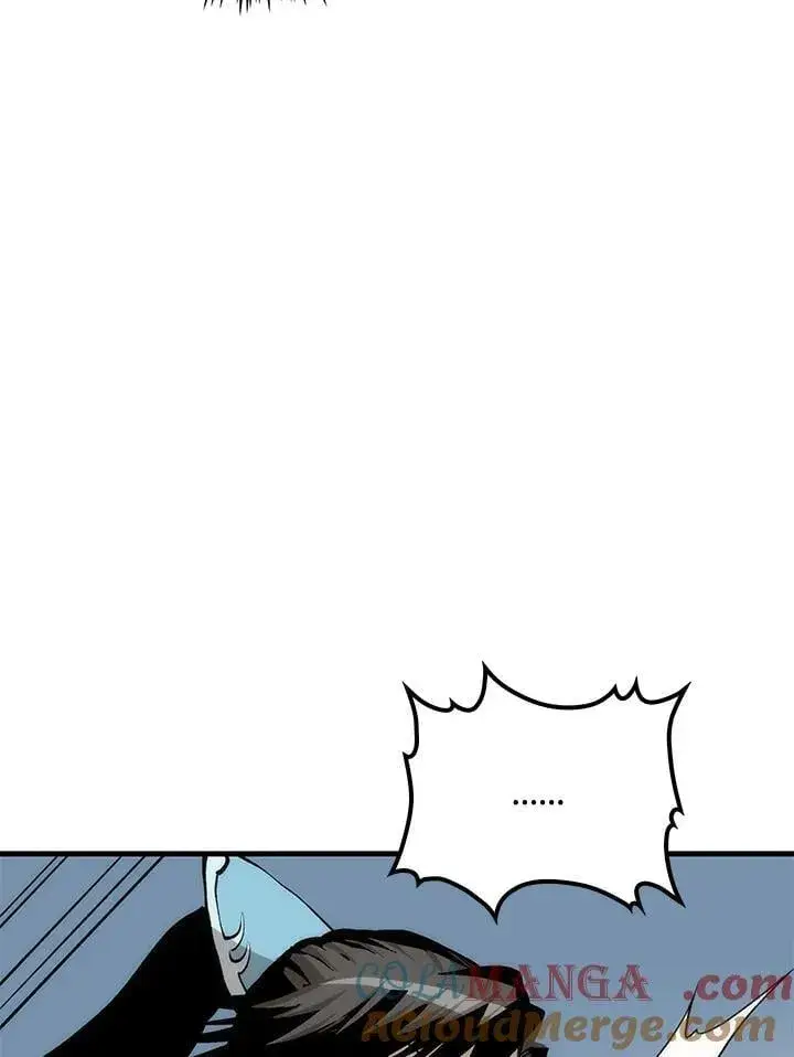 漫画《转世武林当大夫》第82话第121张图